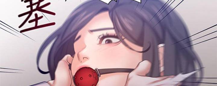 主刀医生是什么专业的漫画,第1章：决定1图