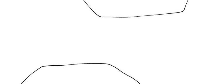 终结暧昧漫画漫画,第36章：说漏嘴2图