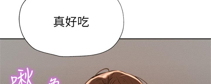 还有空房吗?漫画-第109话在线阅读-贺贺漫画漫画,第96话60图