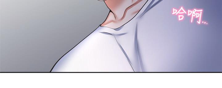 好友环绕漫画漫画,第96章：【第二季】主唱手3图