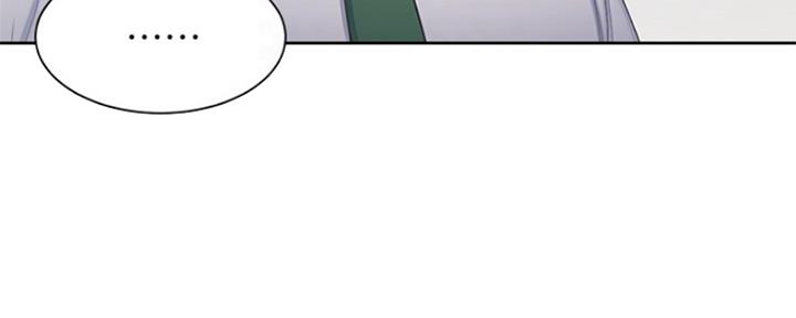 渴望爱火难酎漫画在线免费看漫画,第84话67图