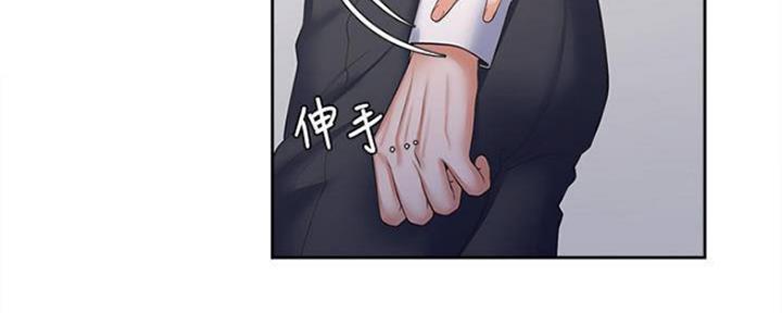 渴望 爱火难耐漫画免费阅读漫画,第91话64图