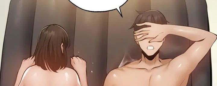 还有空房吗？漫画漫画,第81话5图