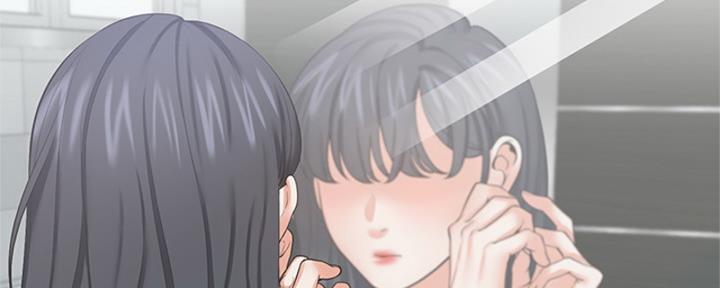 渴望爱火难耐漫画漫画,第73话49图