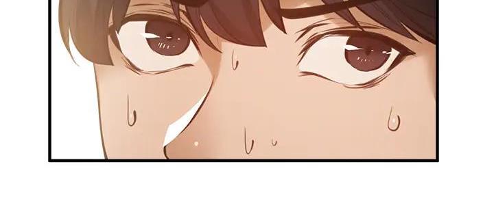 还有空房吗?漫画-第109话在线阅读-贺贺漫画漫画,第79话16图