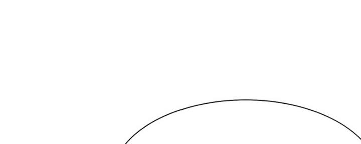 渴望爱火难酎漫画在线免费看漫画,第84话105图