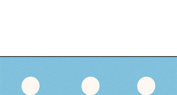 求婚漫画版漫画,第58章：我带你去个地方4图