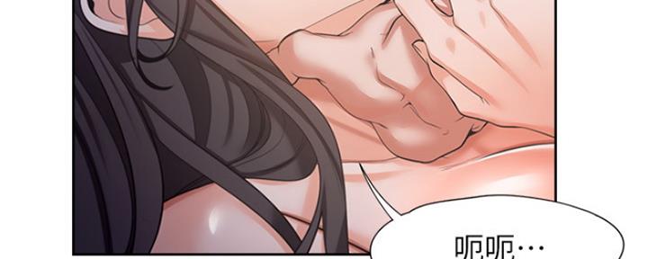 渴望爱火难酎漫画在线免费看漫画,第69话192图