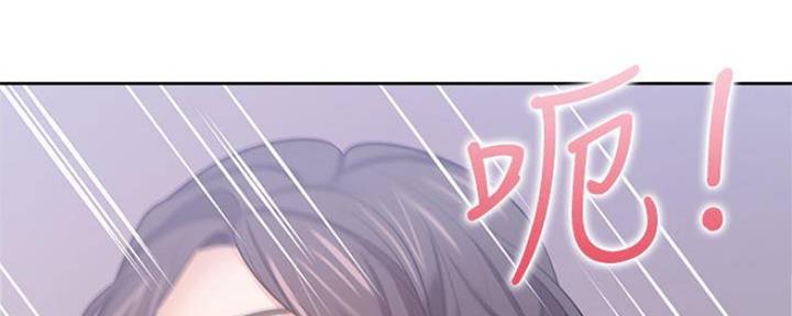 青春时节漫画漫画,第16章：诚意4图