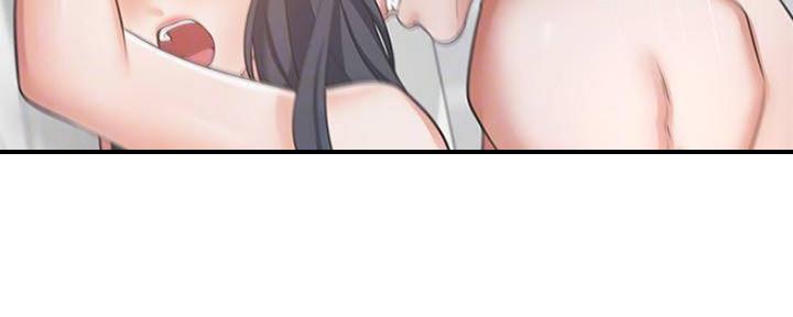 渴望漫画,第90话14图