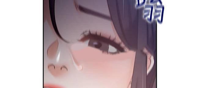渴望爱火难忘漫画观看漫画,第88话124图