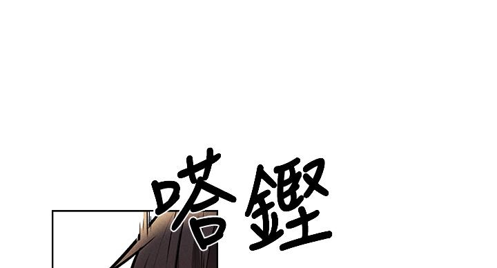 修车危情漫画漫画,第27章：探病7图