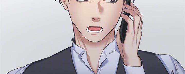 渴望爱火难酎漫画免费观看全话漫画,第70话150图