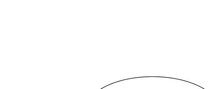好友环绕漫画漫画,第82章：【第二季】离家出走3图