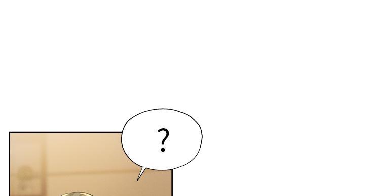 还有空房吗?漫画-第109话在线阅读-贺贺漫画漫画,第102话40图