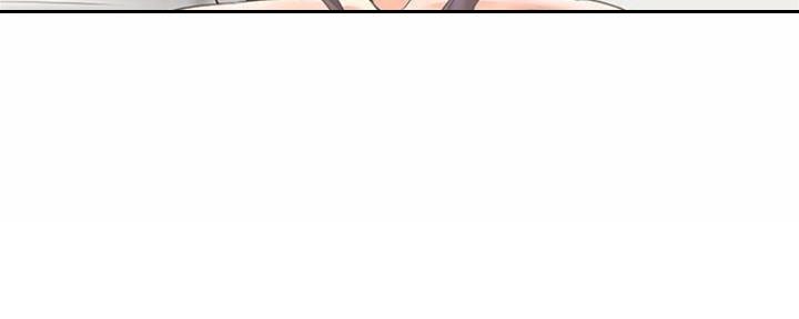 漫画渴望爱火漫画,第89话16图