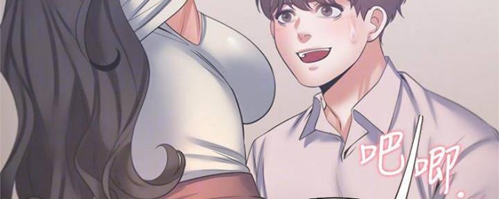 渴望爱火难耐漫画漫画,第86话2图