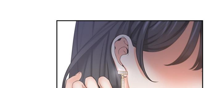 渴望爱火难耐漫画漫画,第73话67图