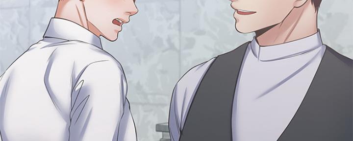 渴望爱火难耐漫画画免费画土豪漫画在线观看漫画,第83话144图