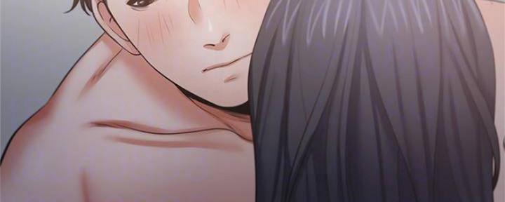 渴望漫画,第90话21图
