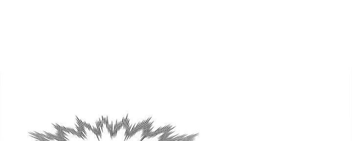 渴望漫画,第90话79图