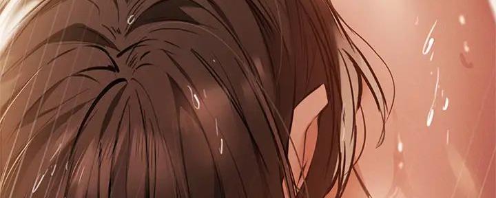 还有空房吗？漫画漫画,第81话90图