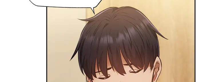 还有空房吗作者作品漫画,第87话172图