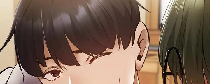 有空房吗漫画漫画,第83话85图