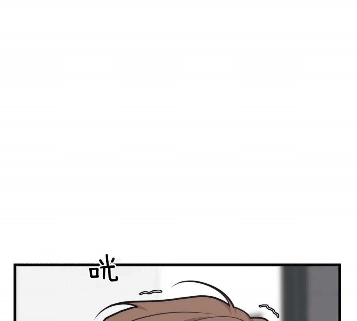 争宠原创漫画漫画,第77章：诚心诚意地准备7图