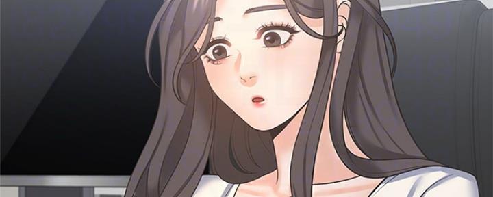 渴望漫画,第74话75图