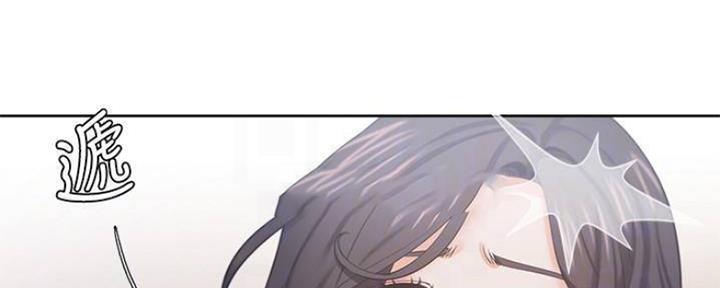 主刀医生漫画漫画,第136章：总比死亡1图