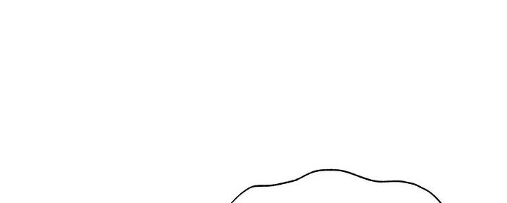 还有空房吗漫画1话漫画,第90话71图