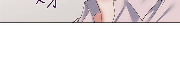 渴望爱火难忘漫画观看漫画,第88话92图