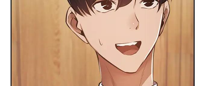 还有空房吗作者作品漫画,第87话92图