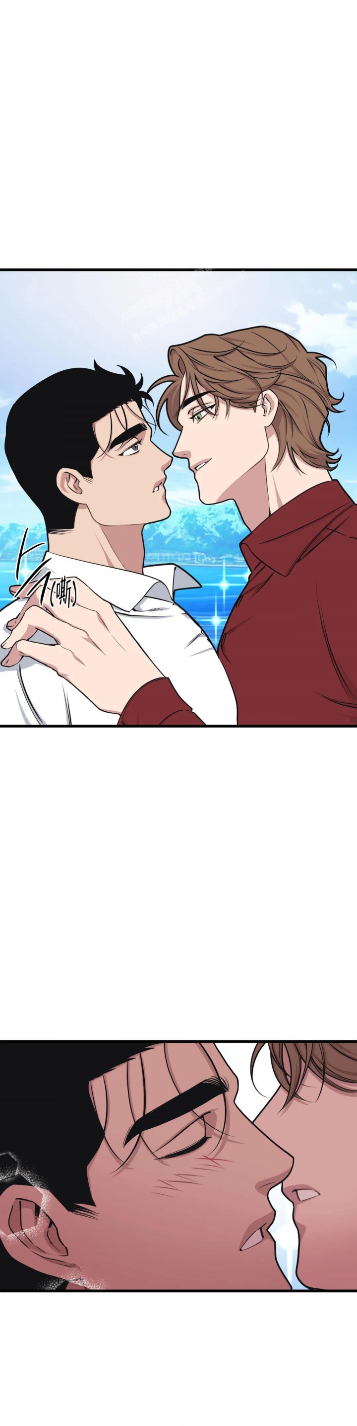 争宠漫画1到100漫画,第92章：悔婚7图
