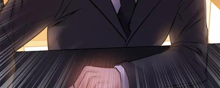 还有空房吗漫画2话漫画,第84话91图