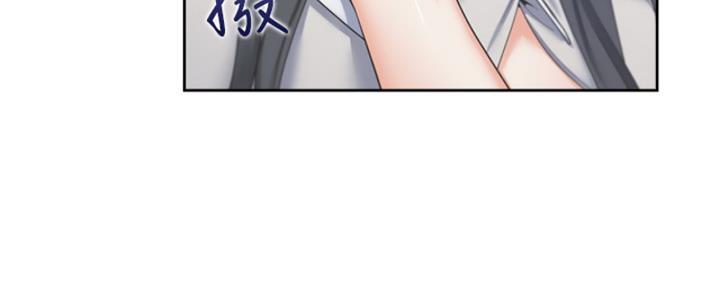 渴望爱火难耐漫画漫画,第73话82图