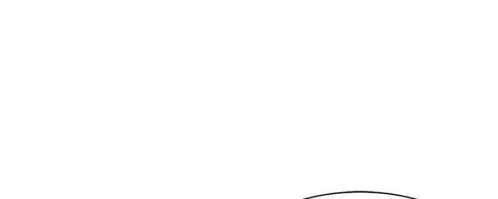 渴望爱火难耐漫画漫画,第86话57图