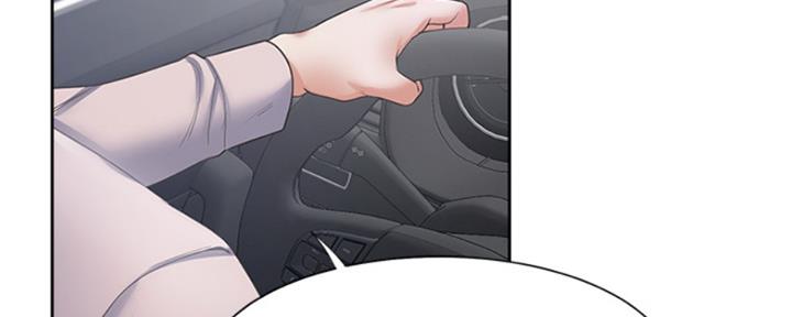主刀医生漫画漫画,第79章：光脚8图