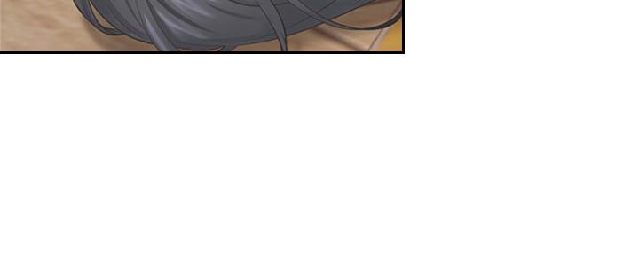 渴望爱火难耐漫画漫画,第79话17图