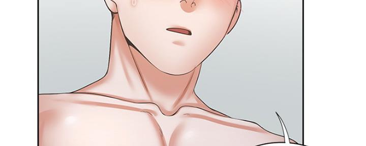 好友环绕漫画漫画,第78章：【第二季】3年前3图