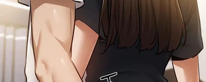 还有空房吗？漫画漫画,第95话5图
