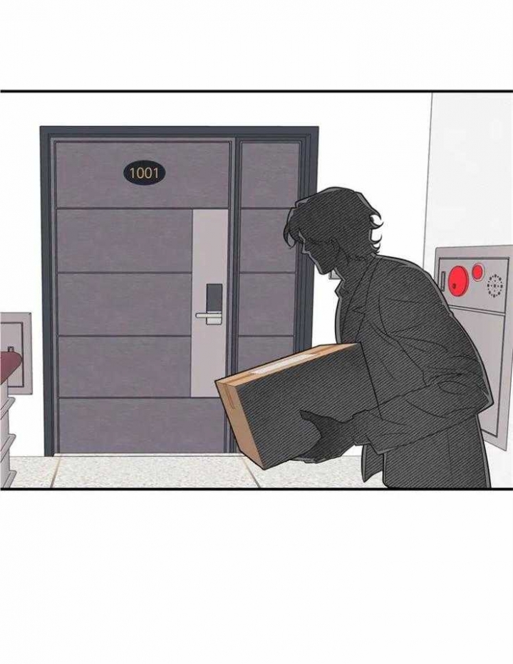 真正的浪漫漫画漫画,第44章：钢管8图
