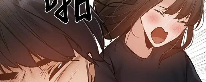 还有空房吗？漫画漫画,第95话57图