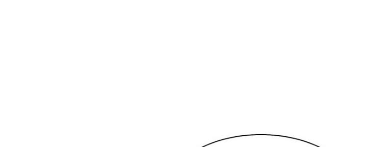 渴望爱火难忍 漫画漫画,第76话123图