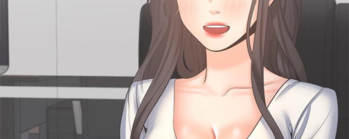 好友环绕漫画漫画,第57章：慌乱1图