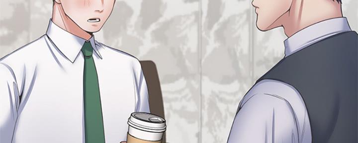 渴望爱火难酎漫画在线免费看漫画,第84话3图