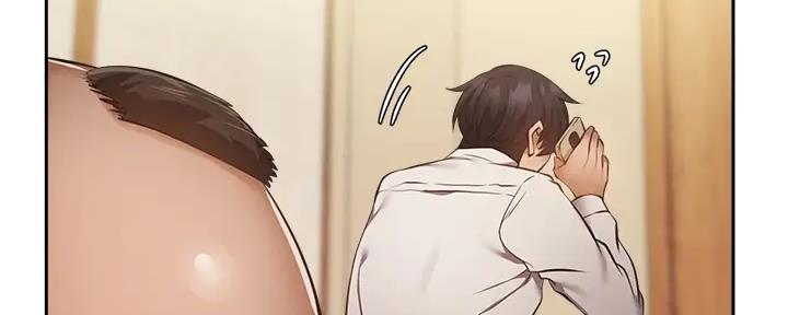 还有空房吗作者作品漫画,第87话149图