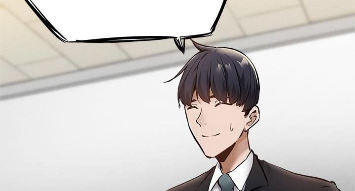 还有空房吗？漫画漫画,第105话43图