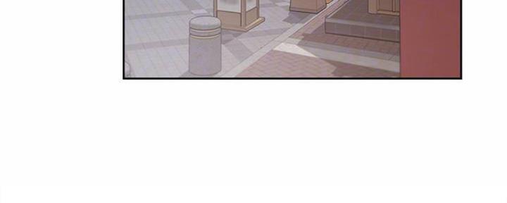 漫画渴望爱火漫画,第89话21图